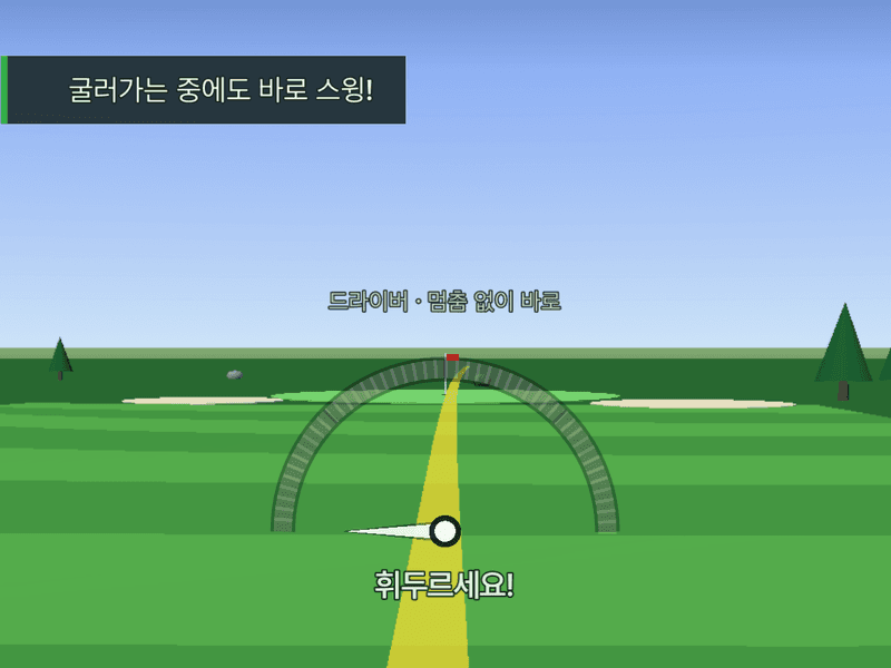 letspets 프로젝트 실행 화면 8